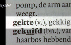 gekte