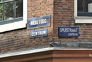 heisteeg2